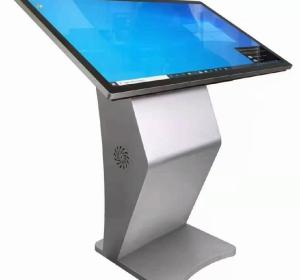 K Type KIOSK Display  32''  Available Soon