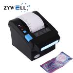 ZYWELL ZY906 THERMAL PRINTER WITH FAKE NOTE DETECTOR